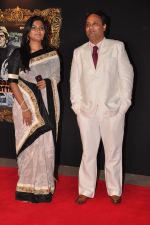 at the Premiere of Jab Tak Hai Jaan in Yashraj Studio, Mumbai on 16th Nov 2012 (153).JPG